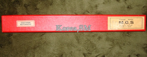 재단칼 050.jpg