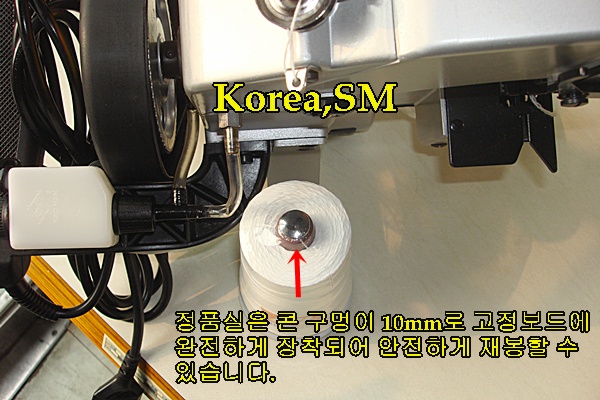 포장용실 012.jpg